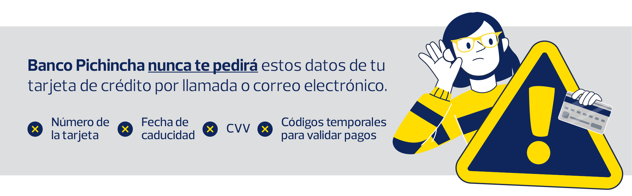 NO-PEDIMOS-DATOS